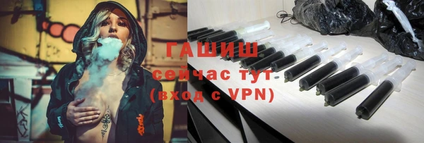 скорость mdpv Дмитриев