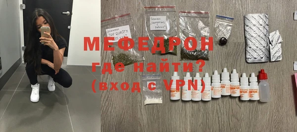 кокаин VHQ Дмитров